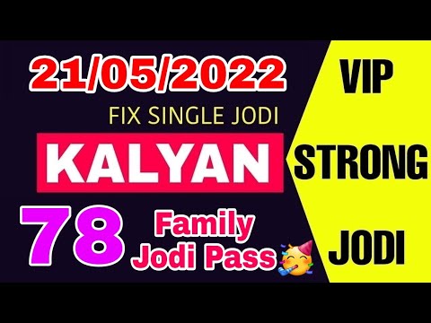 kalyan21/05/2022 शनिवार 🎁 स्पेशल सिंगल जोड़ी खेलो👍