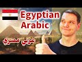 The Spoken Arabic Of EGYPT And What Makes It DISTINCT