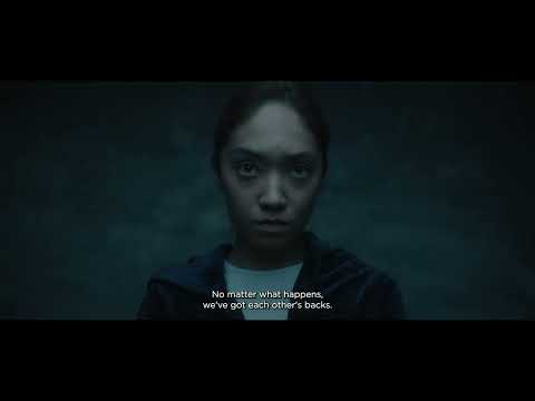 BIFF2026 Trailer | 탯줄 The Cord | 비전 - 아시아