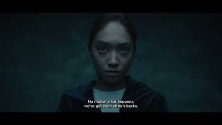 BIFF2026 Trailer | 탯줄 The Cord | 비전 - 아시아
