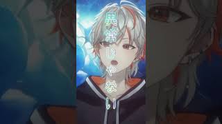 【#歌ってみた】DECO*27 - 夜行性ハイズ歌ってみた!!!!【#新人Vtuber】