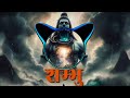 Karugi Sewa Has Has Ke Circuit Mix Drop DJ BHART MIXING Dj AJAY AURANGABAD 2K25 DAILOG HARIDUWAR