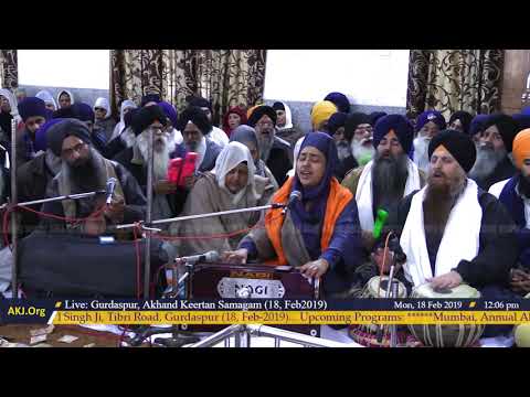 010 Gurdaspur 18Feb2019 MonM DSK Bibi Gurpreet Kaur Jee CA