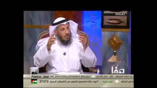 فضيلة الشيخ عثمان الخميس الثناء بين الآل والأصحاب