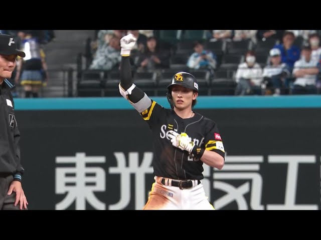 【5回表】攻守に躍動!! ホークス・周東右京 ライト前への勝ち越しタイムリーヒット!! 2025年5月22日 北海道日本ハムファイターズ 対 福岡ソフトバンクホークス