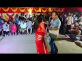 Pori Moni Hot Item Song Pori Pori Porimoni Tui Aporup Dana Kata Pori Re Wedding Dance