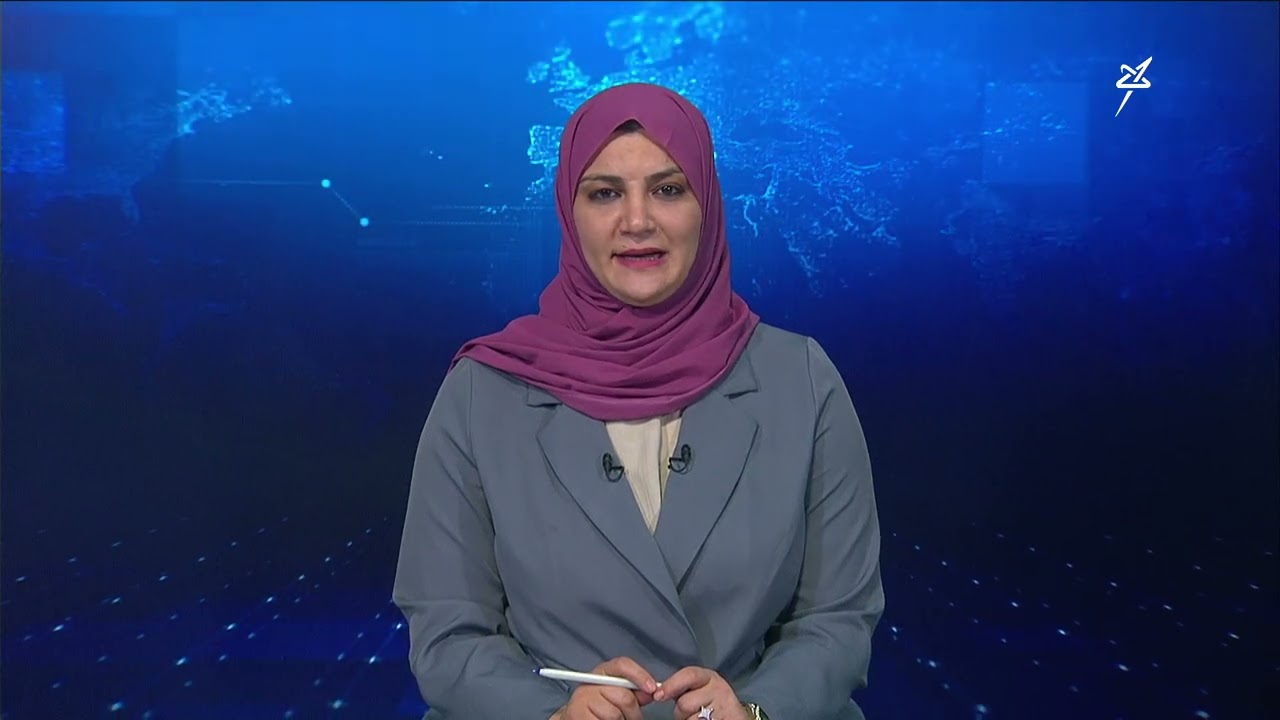 نشرة الأخبار التاسعة مساءً 23-8-2026