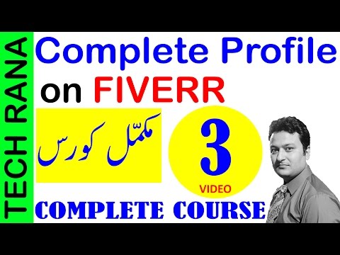 How to Complete Your Profile on Fiverr | Urdu Hindi | Video 3 Video