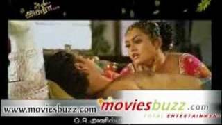 Tamil Movie Alagiyasura Trailer