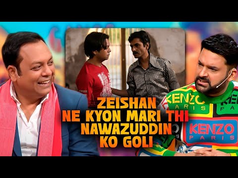 Gangs of Wasseypur में Zeeshan ने क्यों मारी थी Nawazuddin Siddiqui को गोली | Best Moment | Clip