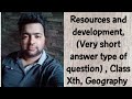 Resourcesanddevelopmentobjectives Objecticesofresourcesanddevelopment