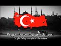 İzmir Marşı Turkish War Of Independence Song