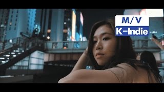 [M/V] Moha (모하) - I`m Fine (Feat. Casker) (괜찮아요 (Feat. 이준오 Of Casker))