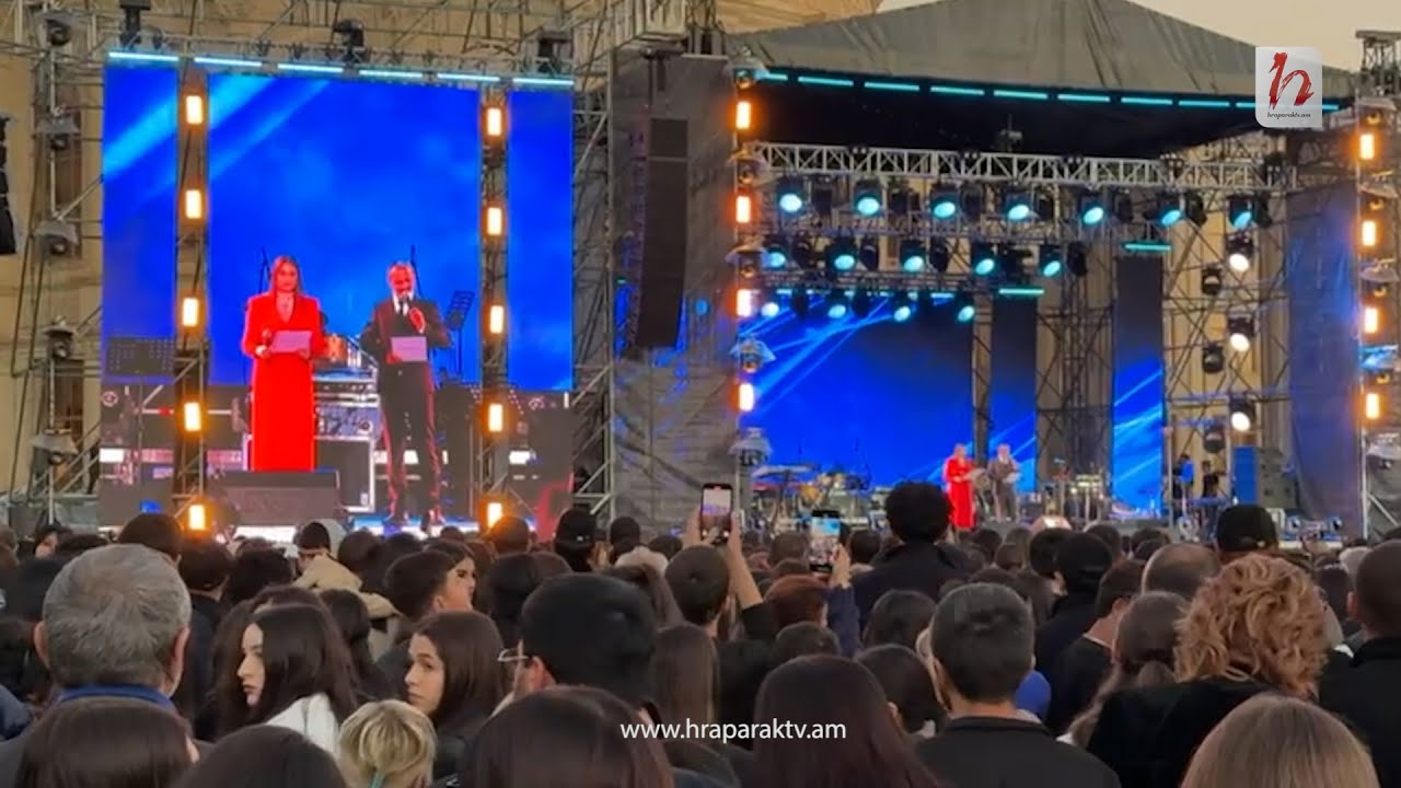 Գյումրու տոնի մեկնարկին ընթերցեցին Միքայել սրբազանի ուղերձը. տեսանյութ