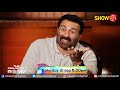 PPDKP Starcast Sunny Deol Karan Deol Sahher Bambba The Projection Room ShowBox
