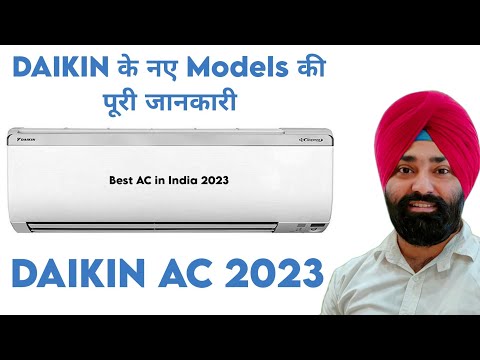 Daikin 1.0 Ton 3 Star Non Inverter Split AC Without Kit