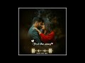 Girl I Need You WhatsApp Status
