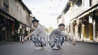 Rough Soul - Gold Link | Urban Dance Choreography | Siniawan