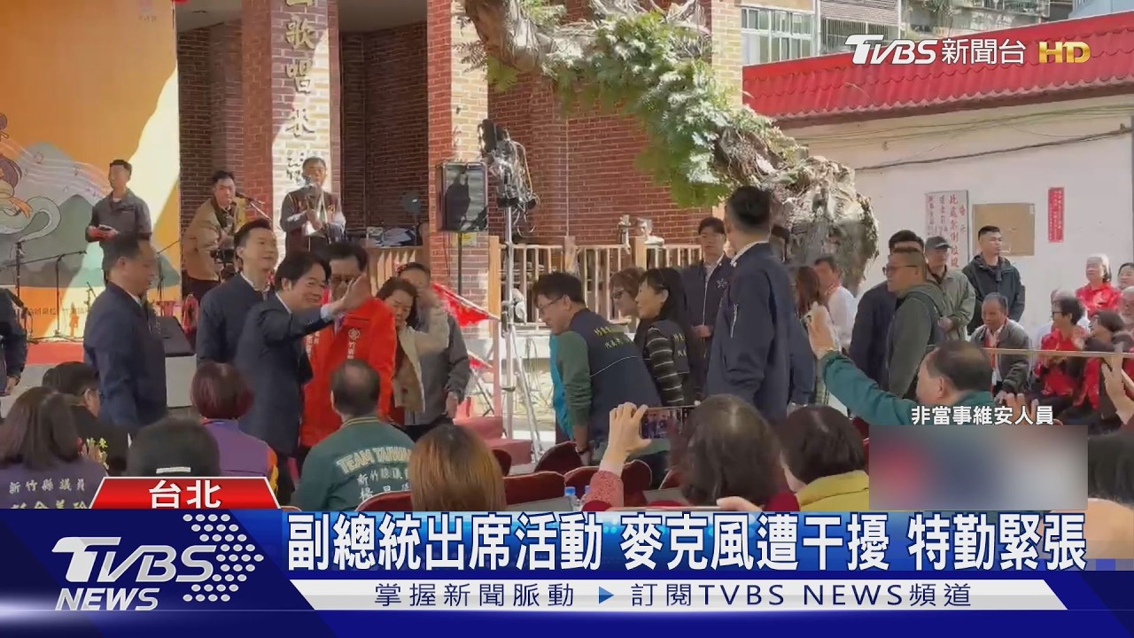 影音／憲兵支援特勤涉偷峮峮簽名球　國安局火速退貨　前教官嘆恐汰除