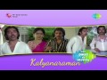 Kalyanaraman Tamil Movie Audio Jukebox