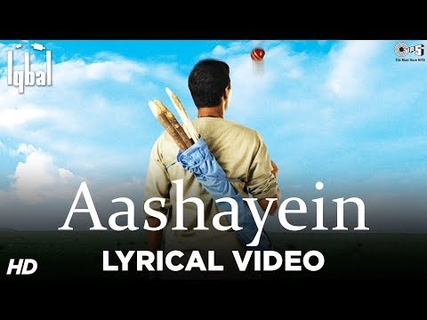 Aashayein Lyrical Song Video - Iqbal | Naseeruddin Shah, Shreyas Talpade | KK & Salim Merchant