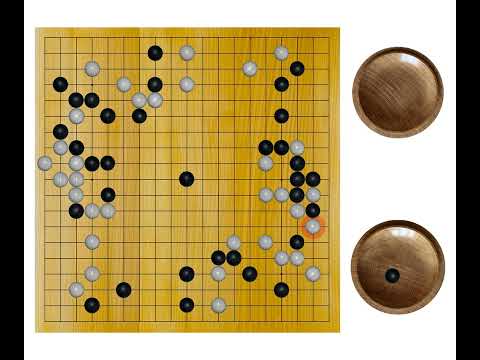 Sakata Eio(9p) - Fujisawa Hosai(9p), 1975-08-21, 14th Old Meijin, Result: B+R