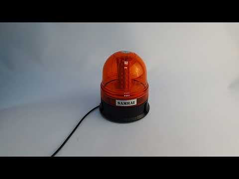 Маяк проблесковый Samrai 014G, 14см, 3 режима, на магните, 12/24
