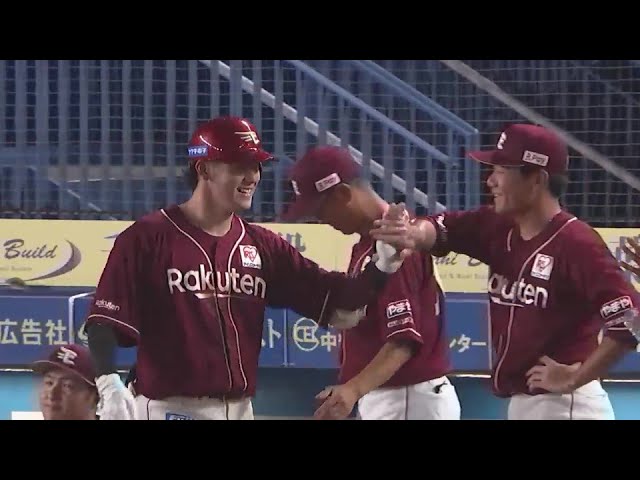 【4回表】ライナーで叩き込んだ!! イーグルス・伊藤裕季也 追加点となるソロホームラン!!  2024年9月7日 千葉ロッテマリーンズ 対 東北楽天ゴールデンイーグルス