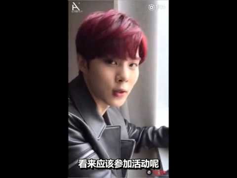 【A+中字】160416 U10SECONDS 78sec - Honey10 不要看這視頻