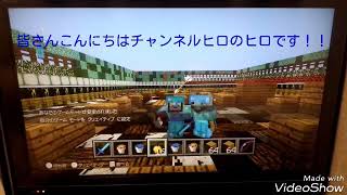 ＰＶＰ動画　今度こそ決着