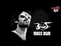 Rebel Movie Mass BGM Prabhas Thamanna Bhatia