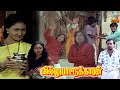 Goundamani Senthi Entertaining Comedy Scene Villu Pattukaran Ramarajan Rani Nambiar TCC