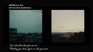 春灯 (Shuntou) - RADWIMPS [Vietsub/Engsub/Lyrics]