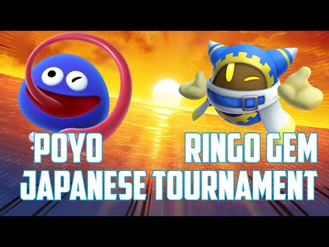 Poyo (Gooey) vs Ringo Gem (Magolor) - Japanese Kirby Fighters 2 Tournament - 11th Snofai
