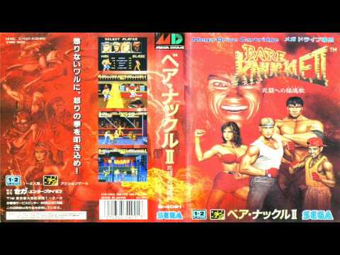 Beyoncé vs. Streets of Rage - Walking Partition