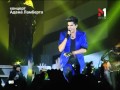 Відео З Концерту Адама Ламберта/Adam Lambert (19.03.13) 