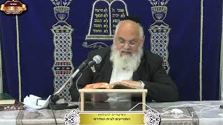 "יהיה... שלישיה" מה זה "שלישיה"? ישעיה המשך פרק י"ט ¤ הרב אברהם כהניאן ¤ כ"ו תמוז תשפ"ה (22.7.2025) (מוסדות תורת דוד) - התמונה מוצגת ישירות מתוך אתר האינטרנט יוטיוב. זכויות היוצרים בתמונה שייכות ליוצרה. קישור קרדיט למקור התוכן נמצא בתוך דף הסרטון "יהיה... שלישיה" מה זה "שלישיה"? ישעיה המשך פרק י"ט ¤ הרב אברהם כהניאן ¤ כ"ו תמוז תשפ"ה (22.7.2025) (מוסדות תורת דוד) - התמונה מוצגת ישירות מתוך אתר האינטרנט יוטיוב. זכויות היוצרים בתמונה שייכות ליוצרה. קישור קרדיט למקור התוכן נמצא בתוך דף הסרטון