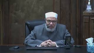 صورة لُعاب الاسد طاهر أم نجس؟/الخميس(14-4-2022م)فتاوى علي الهواء مباشرة