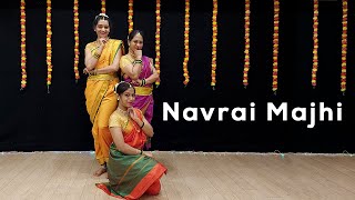 Navrai Majhi | Navrai majhi full song | Wedding dance | Dance In Motion India | Dance choreography