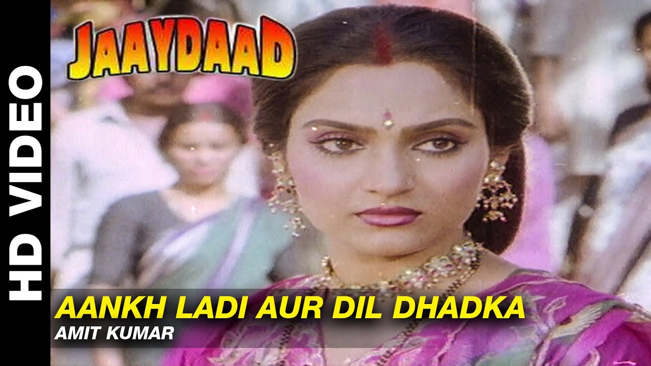 Aankh Ladi Aur Dil Dhadka Lyrics | Jaaydaad | Amit Kumar | Anu Malik