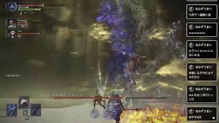 【ELDENRING NIGHTREIGN】強フルゴ狩っときますか