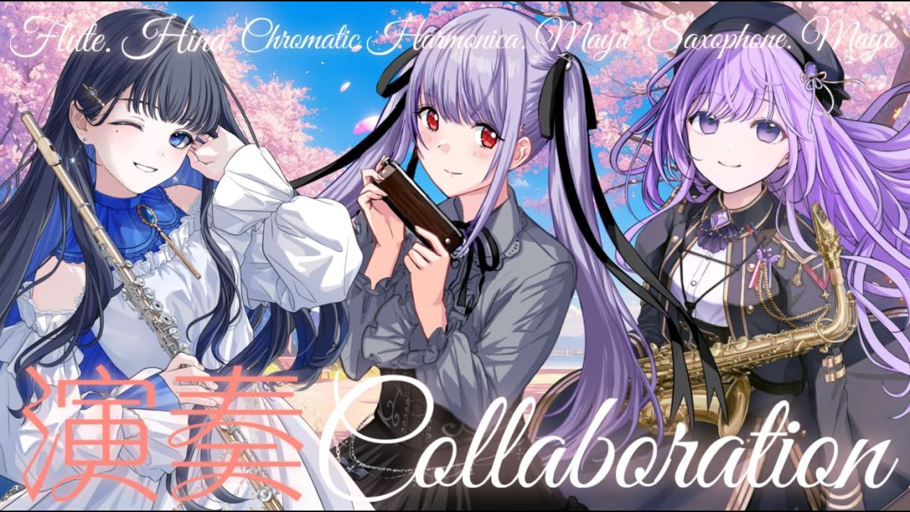 【 #ひなまゆまよ 】ぶいかふぇ♪直前🌸春の生演奏コラボ！【朔栖まよ - Sakusu Mayo】#Vmusician