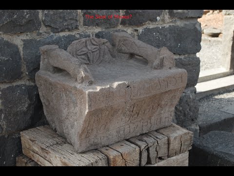 Hebrew Israelite Home Bible Study Group -The 613 Laws of Moses Part Two