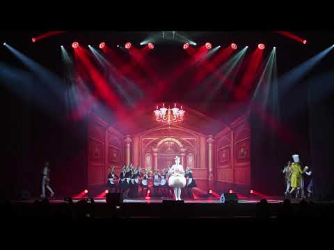 Daria Domitrz Karol Osentowski Nadia Cholewa i inni artyści WAM - Gościem Bądź (Piękna i Bestia)