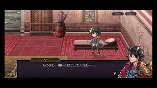 【アナザーエデン】超時空猫？アナザーエデン実況part.2288(YouTube part1777)