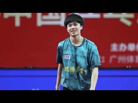Lin Yun-Ju vs Zhao Zihao | 2020 China Super League