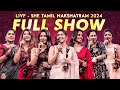 She Tamil Nakshatram Awards 2024 Full Show Preethi Asrani Archana Lakshmi Priya Priyanka Kumar