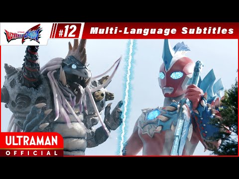 ULTRAMAN OMEGA Episode 12 "What I Want to Do" -Official- [Multi-Language Subs]