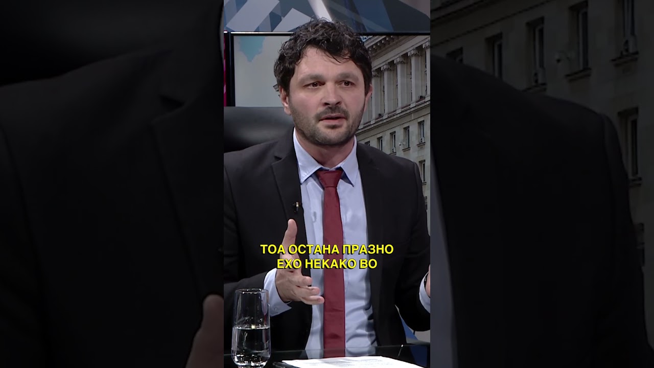Зошто Бранко го замрзна членството во СДСМ?