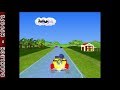 PlayStation Noddy S Magic Adventure 2000